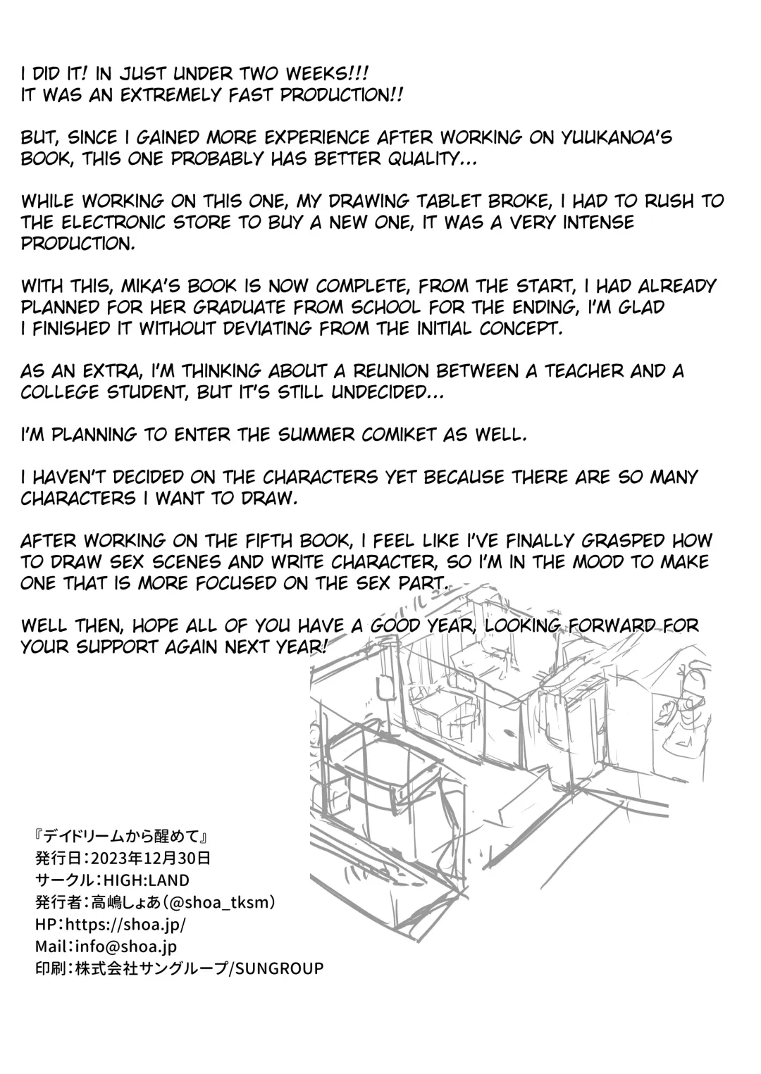 [Takashima Shoa] Daydream kara Samete - THE END OF DAYDREAMING Fhentai - Page 22