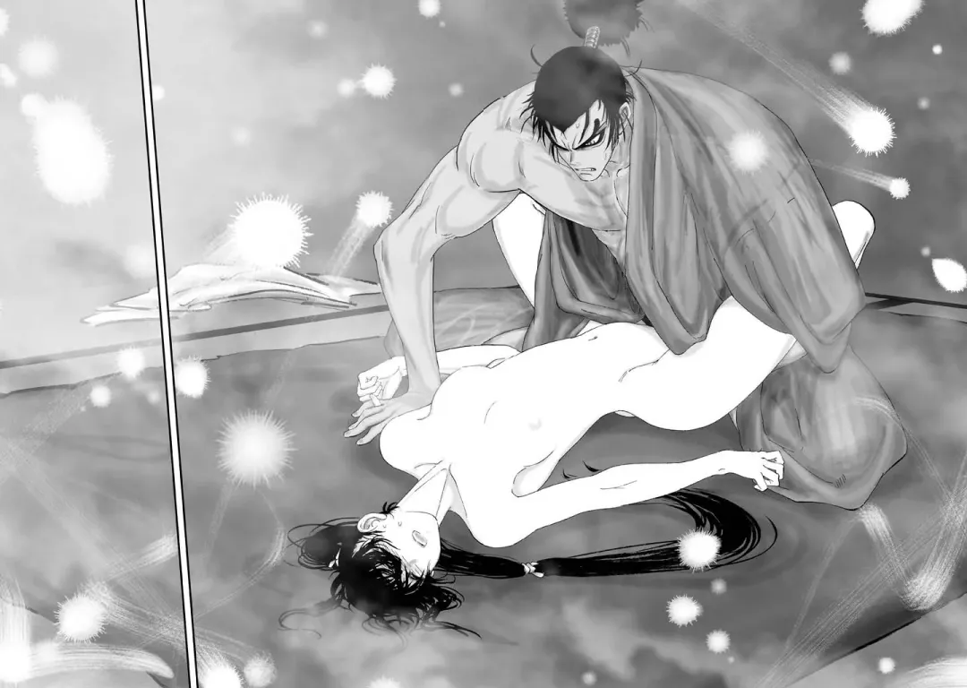 yama fuu tan special Fhentai - Page 8