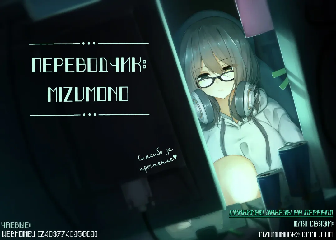 [Lena A-7] )] aru ballet kyoushitsu no super YSJ tokkun to yara | Супер-интенсивный YSJ-тренинг балетного класса Fhentai - Page 14