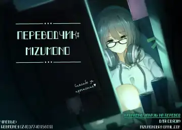 [Lena A-7] )] aru ballet kyoushitsu no super YSJ tokkun to yara | Супер-интенсивный YSJ-тренинг балетного класса Fhentai - Page 14