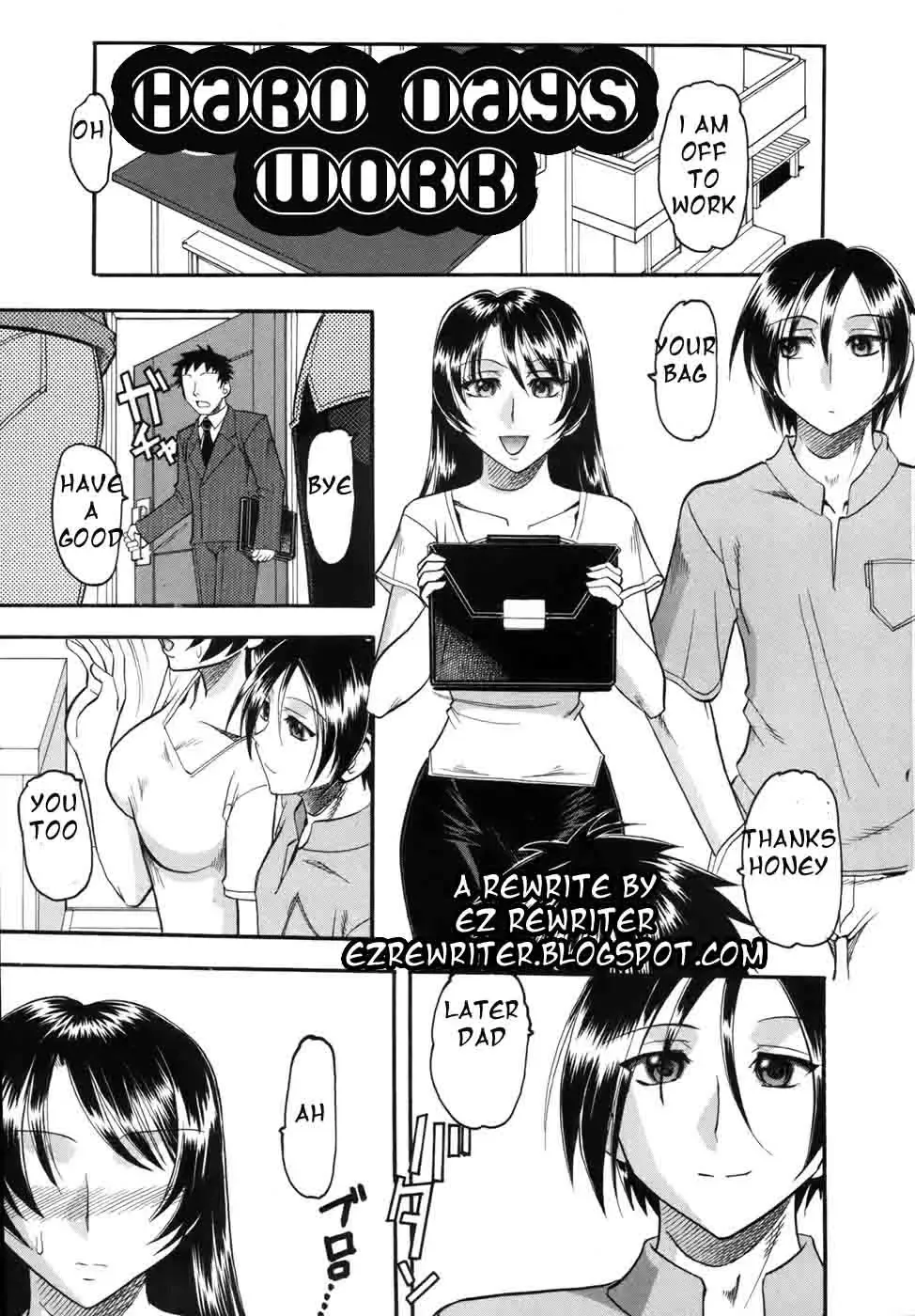 [Mokkouyou Bond] Hard Day's Work Fhentai.net - Page 1