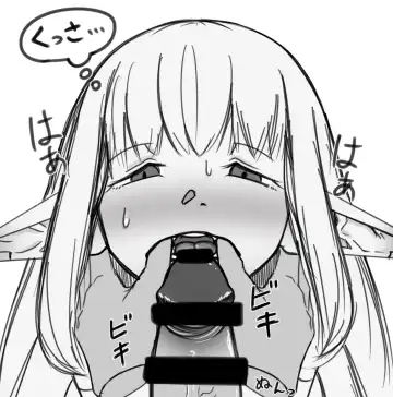 Serie-sama ni Bukkake You! Fhentai - Page 4