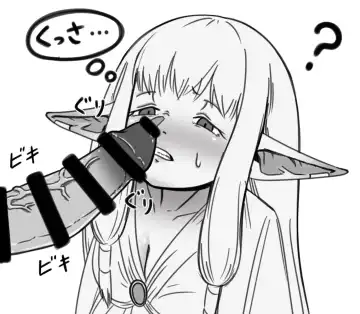 Serie-sama ni Bukkake You! Fhentai - Page 7