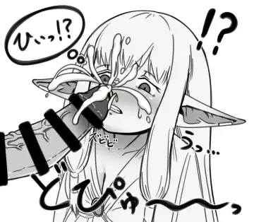 Serie-sama ni Bukkake You! Fhentai - Page 8