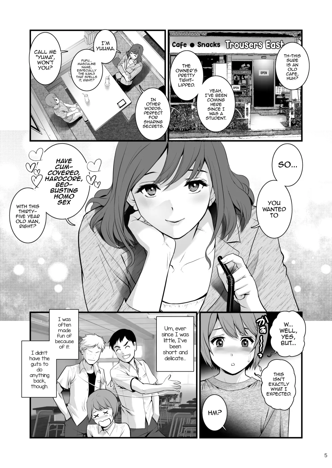 [Saigado] Yuma-san to Yota-kun Fhentai - Page 4