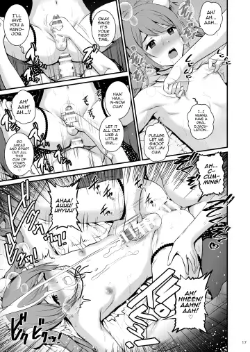 [Saigado] Yuma-san to Yota-kun Fhentai - Page 16