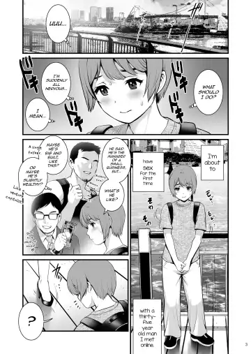 [Saigado] Yuma-san to Yota-kun Fhentai - Page 2