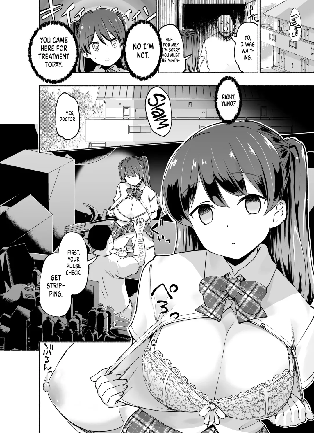 [Nagon] Tadaman Ka (Saimin) ~Akaneya Yuuno no Baai~ | Getting Free Pussy (Hypnotism) ~Akaneya Yuno's Situation~ Fhentai.net - Page 14