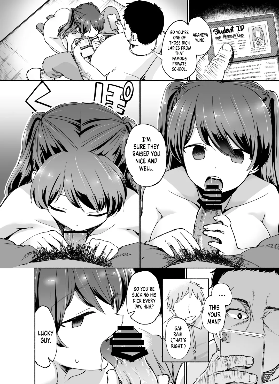 [Nagon] Tadaman Ka (Saimin) ~Akaneya Yuuno no Baai~ | Getting Free Pussy (Hypnotism) ~Akaneya Yuno's Situation~ Fhentai.net - Page 8