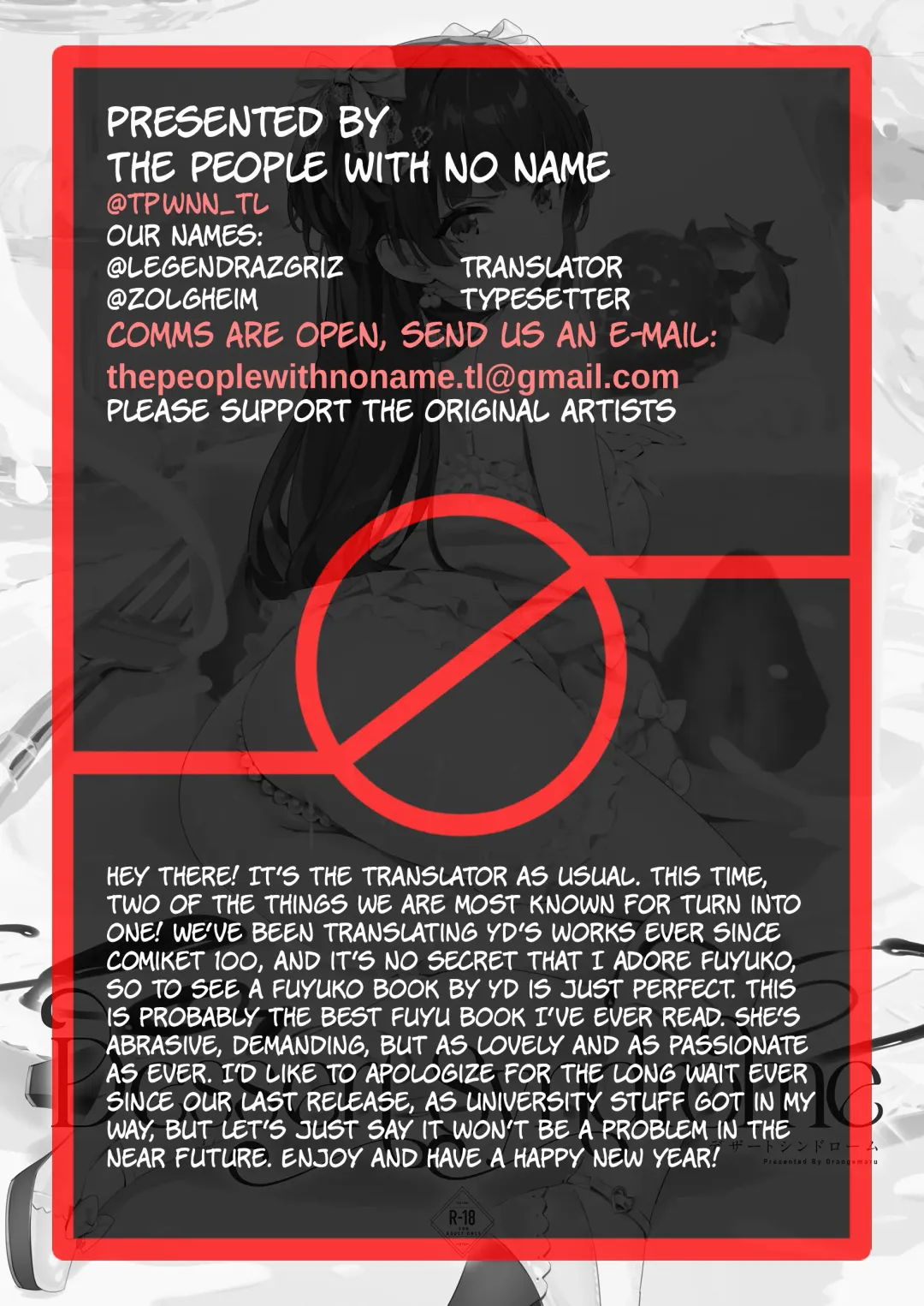 [Yd] Dessert Syndrome Fhentai - Page 41