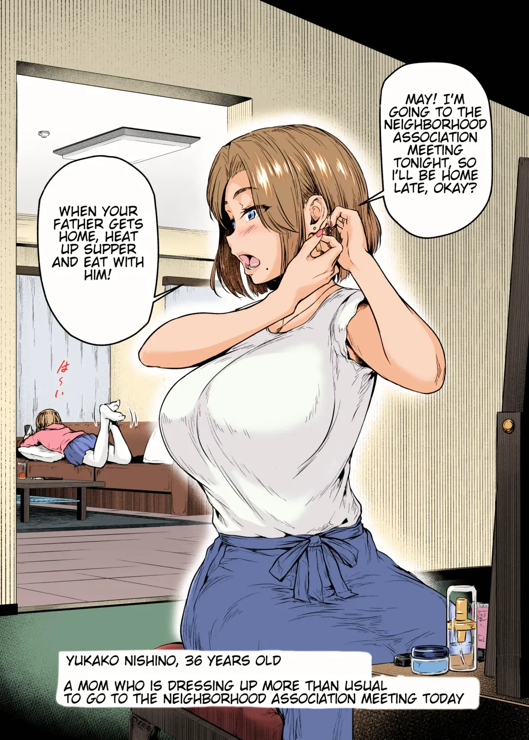 [Ohnaka Ito] C101 Hitozuma Futei Hon - Unfaithful Wife Book (decensored) Fhentai - Page 2