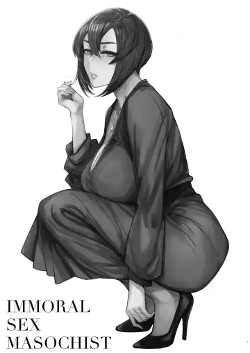 [Aaron Broscli - Allegro] Special EXtra FRIEND SeFrie Tsuma Yukari Vol.02 RE Fhentai - Page 3