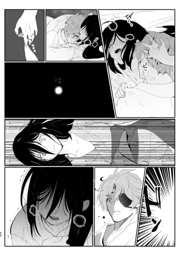 C102 Shinkan Ai Kara Hajimaru Koi no o Hanashi Sanpuru Fhentai.net - Page 11