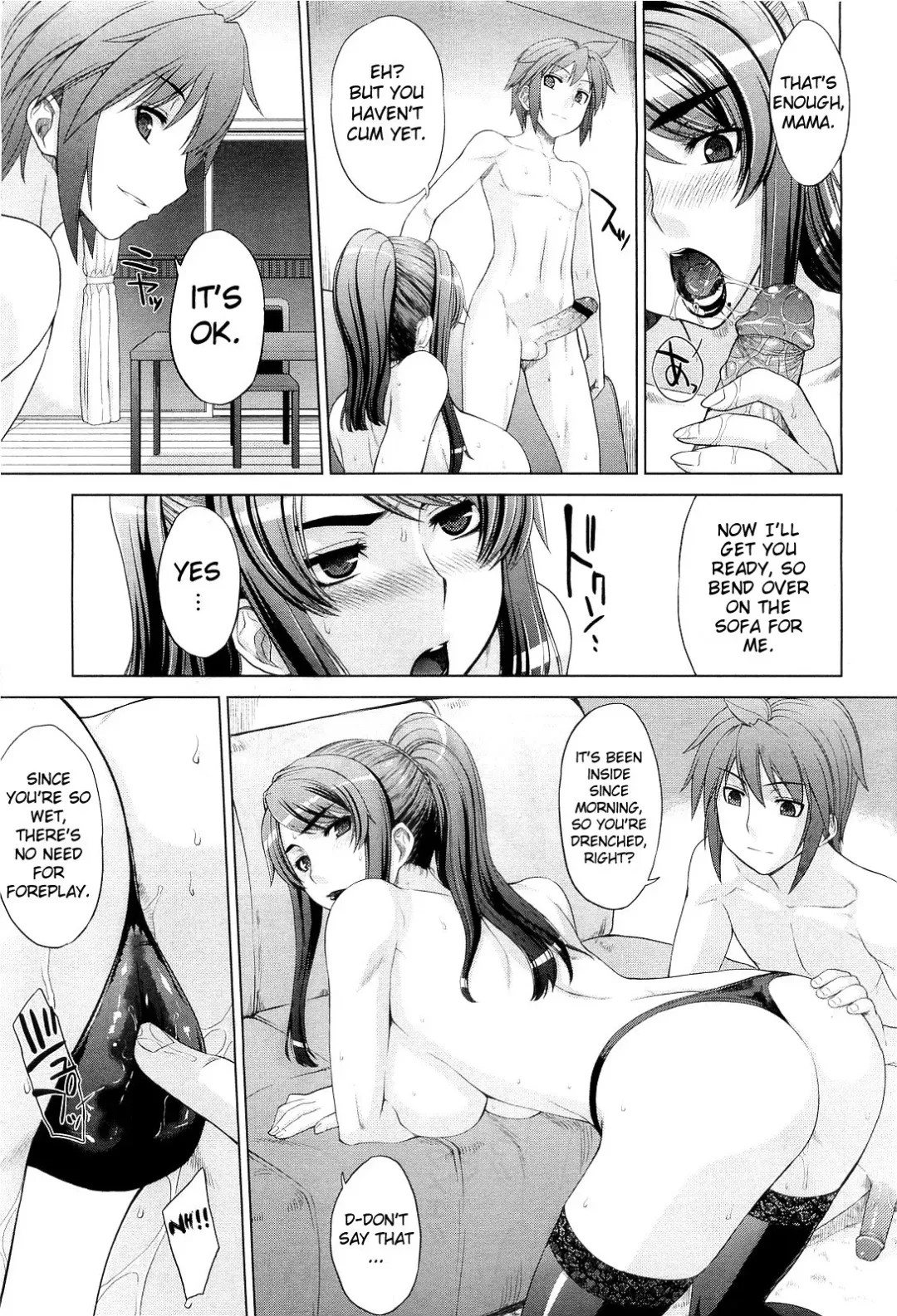 [Denki Shougun] Mama to Boku | Mama and I Fhentai - Page 11