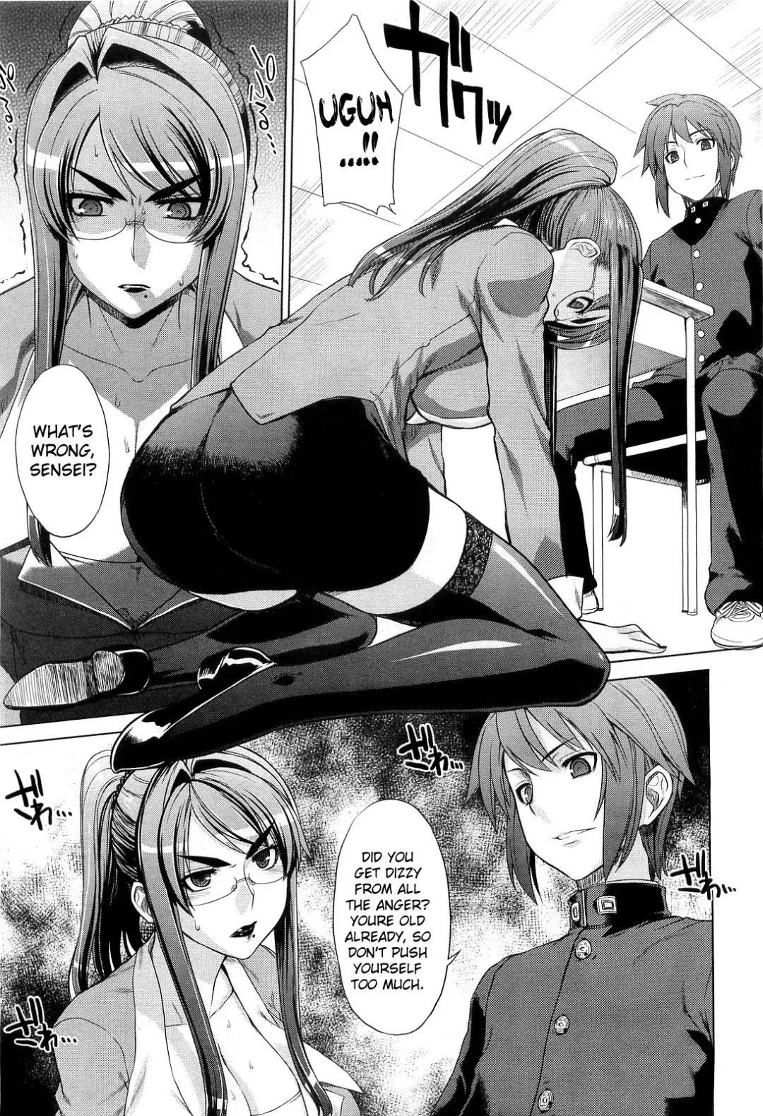 [Denki Shougun] Mama to Boku | Mama and I Fhentai - Page 3