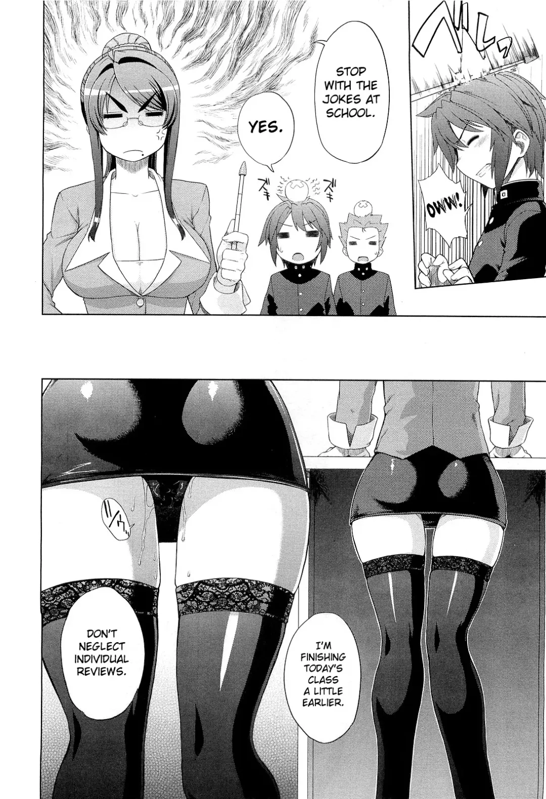 [Denki Shougun] Mama to Boku | Mama and I Fhentai - Page 4