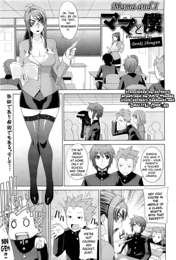 Read [Denki Shougun] Mama to Boku | Mama and I - Fhentai.net