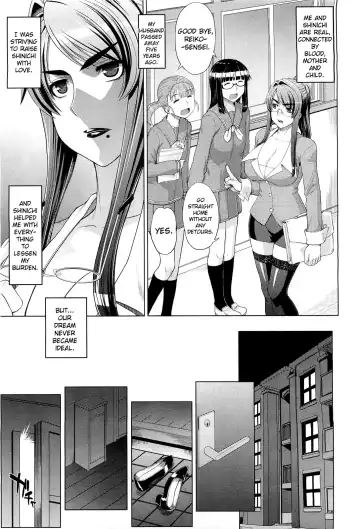 [Denki Shougun] Mama to Boku | Mama and I Fhentai - Page 5