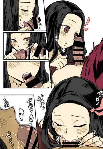 [Mao Fabao] Oniimo no Nin | Demon Sister's Pregnancy Fhentai - Page 11