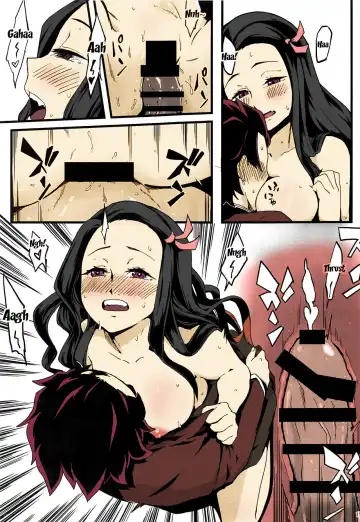 [Mao Fabao] Oniimo no Nin | Demon Sister's Pregnancy Fhentai.net - Page 16