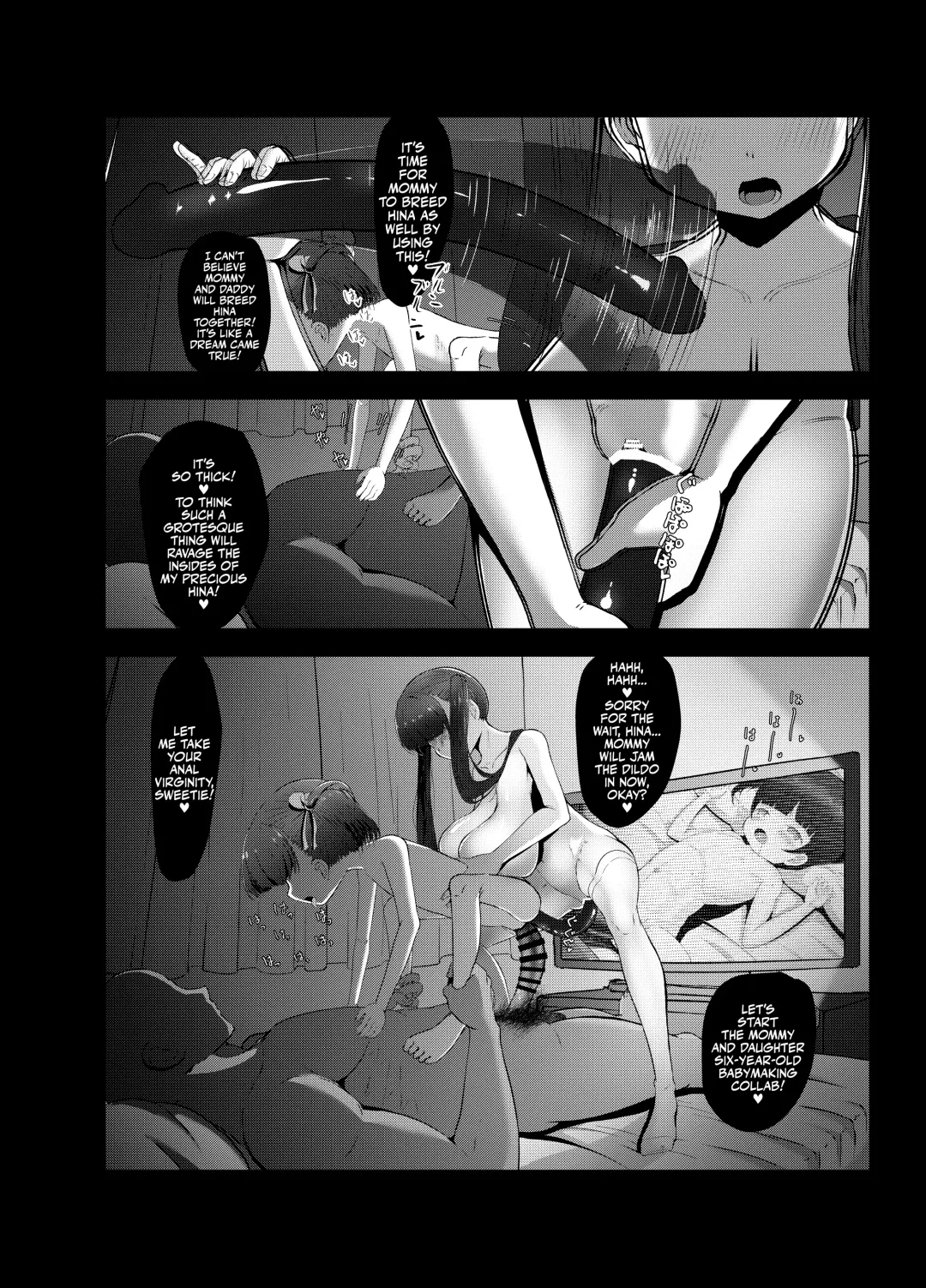 [Retasu] 6-sai (Youchienji) to Kekkon Dekiru Sekai no Tadashii Kazoku no Seikyouiku Fhentai - Page 26