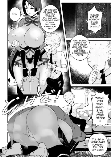 [Merkonig] B-Trayal 45 Raiko Fhentai.net - Page 3