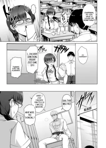 [Toono Suika] Why she took off her glasses ~The Unrequited Love of the Class President with Huge Tits who allowed herself to be Manipulated by her Boyfriend~ Fhentai.net - Page 11