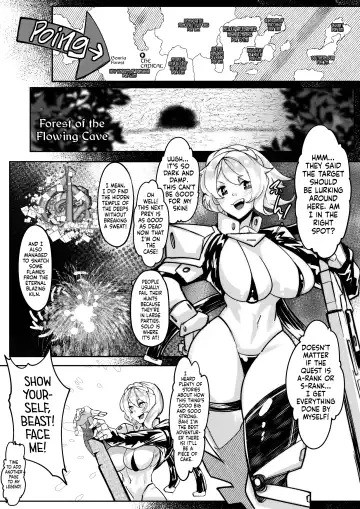 [Mr.way] Boukensha-chan to Monster Girl | Adventure Girl Meets Monster Girl Fhentai - Page 4