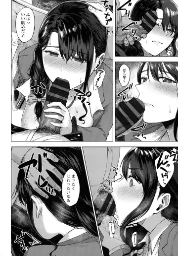 [Tadano Mezashi] Tadano Mezashi] Iyayo Iyayo mo Mesu no Saga Fhentai - Page 19