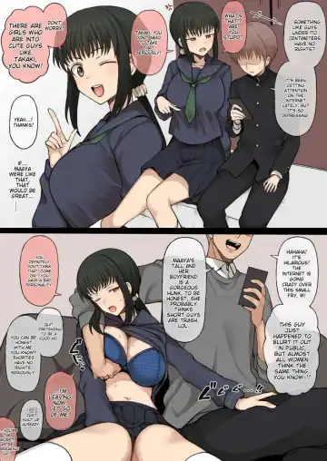 [Terasu Mc] 12-gatsu Rakugaki Okiba Fhentai - Page 3