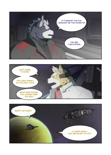 [Raccoon21] Chasing Game | Wolfox Fhentai - Page 20