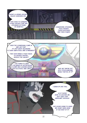[Raccoon21] Chasing Game | Wolfox Fhentai - Page 22