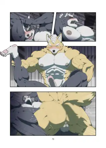 [Raccoon21] Chasing Game | Wolfox Fhentai - Page 79