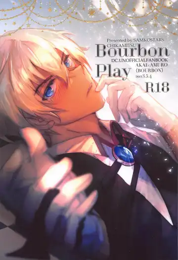 Read [Chikamitsu] Bourbon Play - Fhentai.net