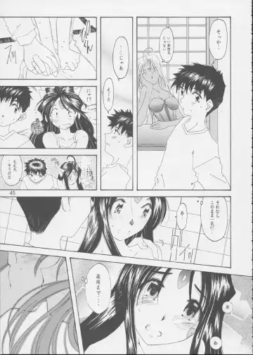 Fujishima Spirits 3 Fhentai - Page 44