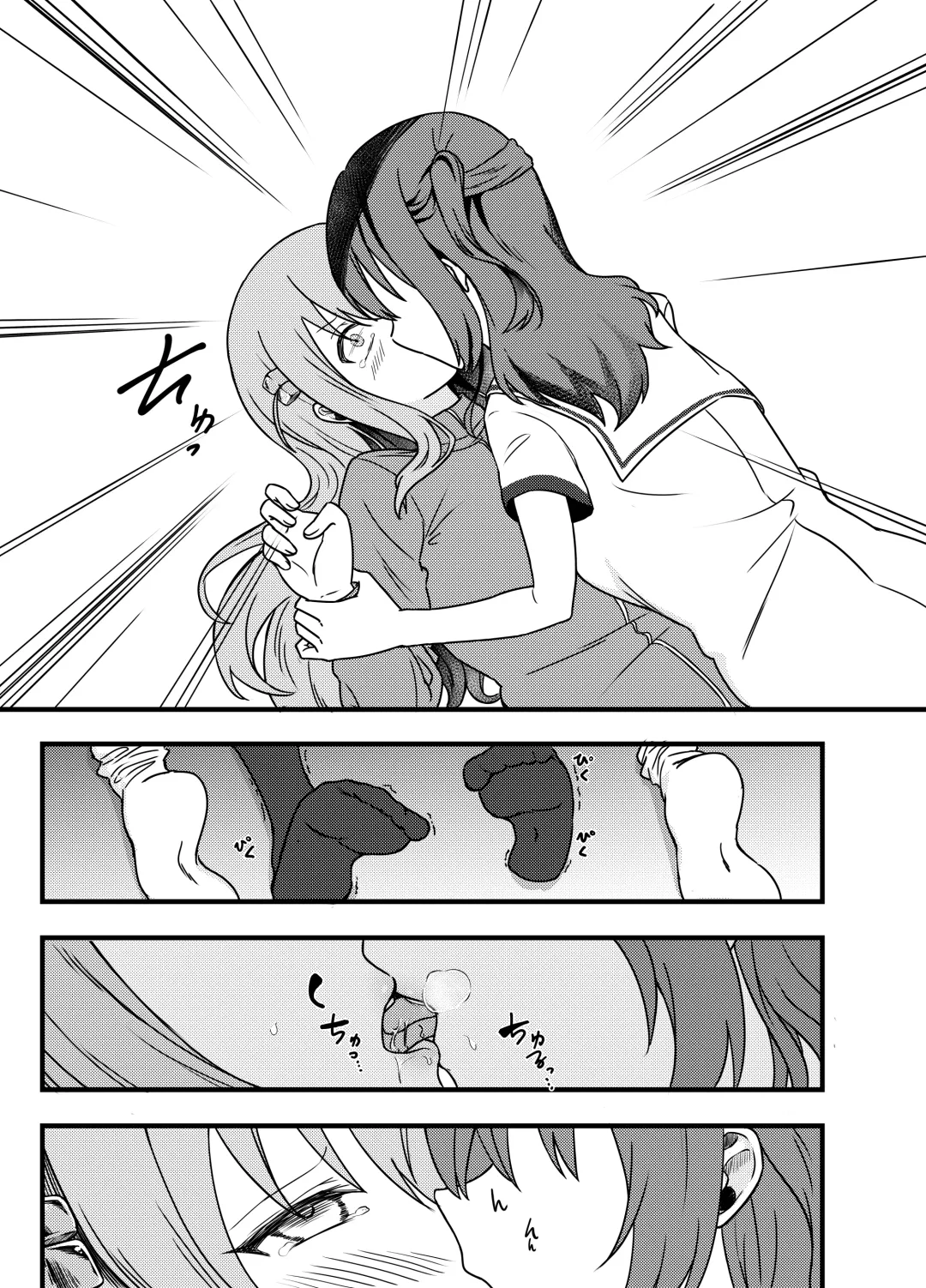 BOCCHI THE FUCK Fhentai.net - Page 9