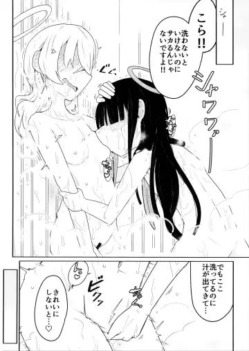 [Henoeno] Kivotos ni Otoko ga Zenzen inai nara Mobu doushi de Yuri Koui ni Fukeru koto ga Attemo Shikatanai yone. Fhentai.net - Page 23