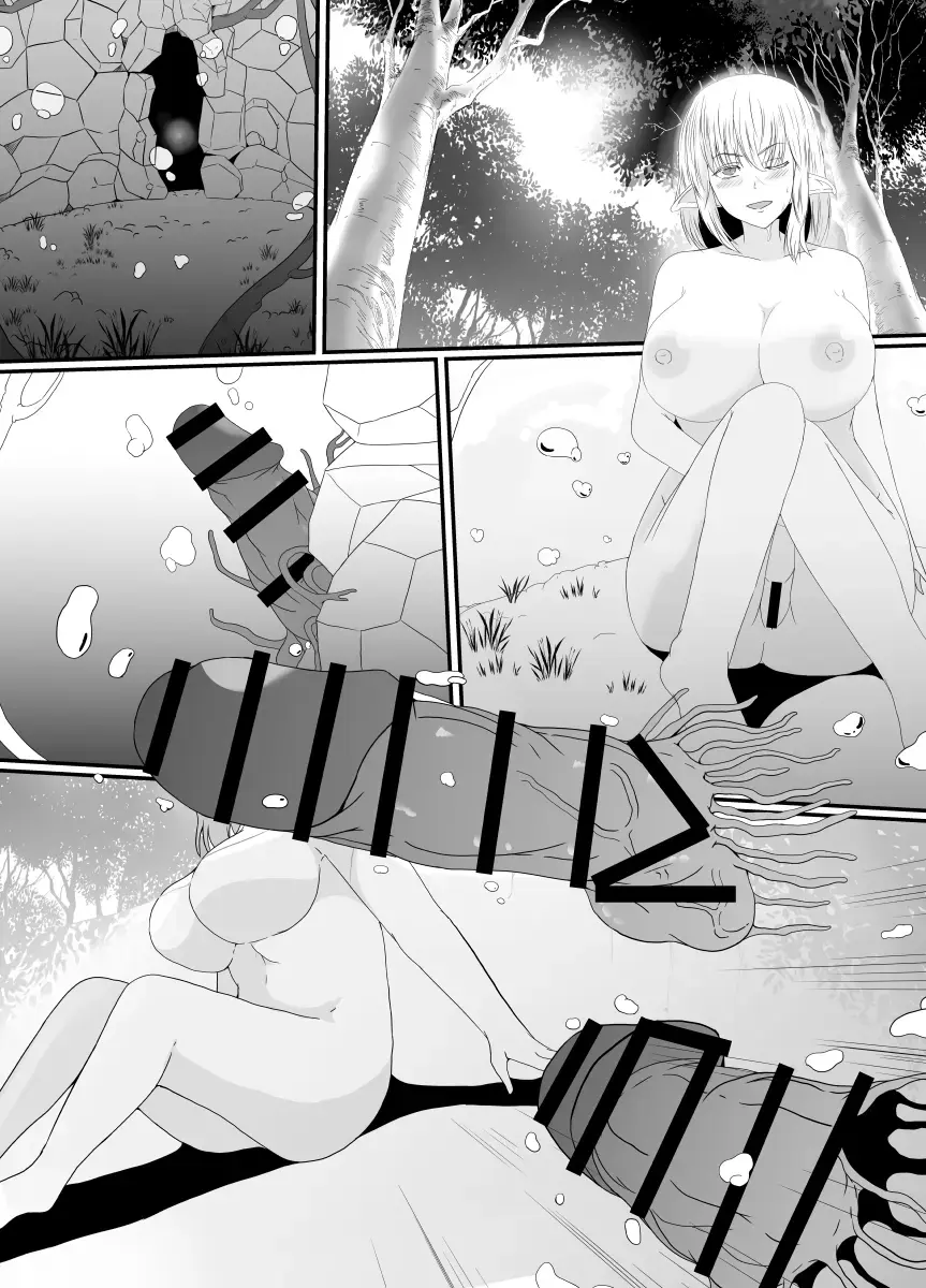 [Shimakawa] Elf no Sato de Futanari Kisei Pandemic Fhentai.net - Page 42