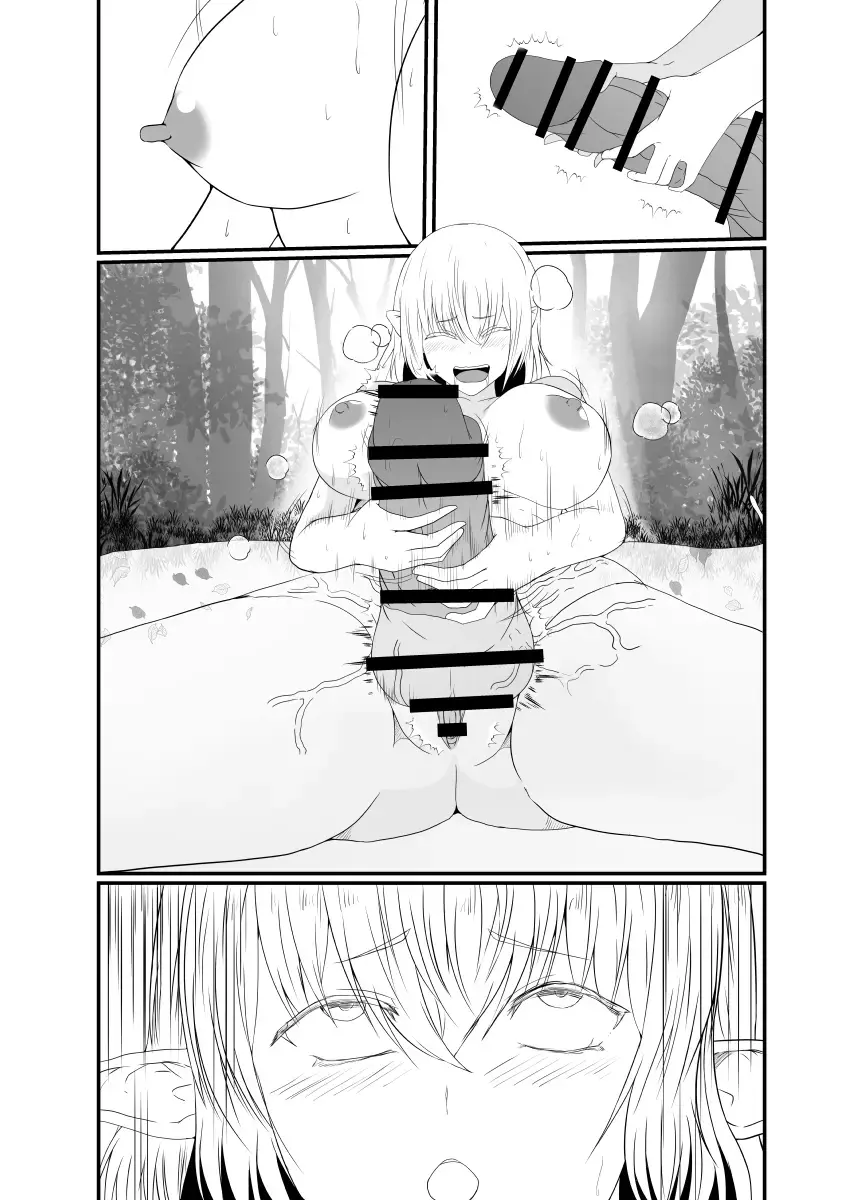 [Shimakawa] Elf no Sato de Futanari Kisei Pandemic Fhentai.net - Page 47