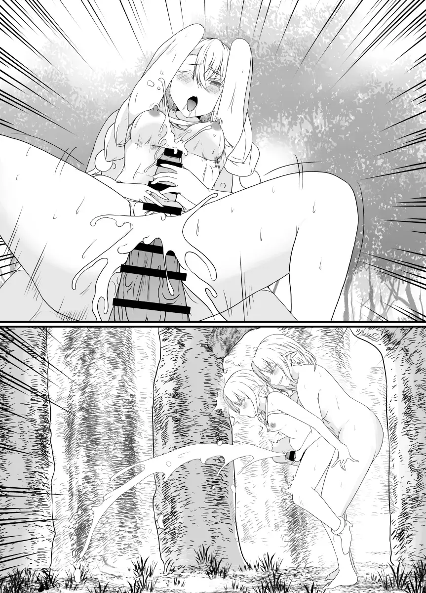 [Shimakawa] Elf no Sato de Futanari Kisei Pandemic Fhentai.net - Page 67