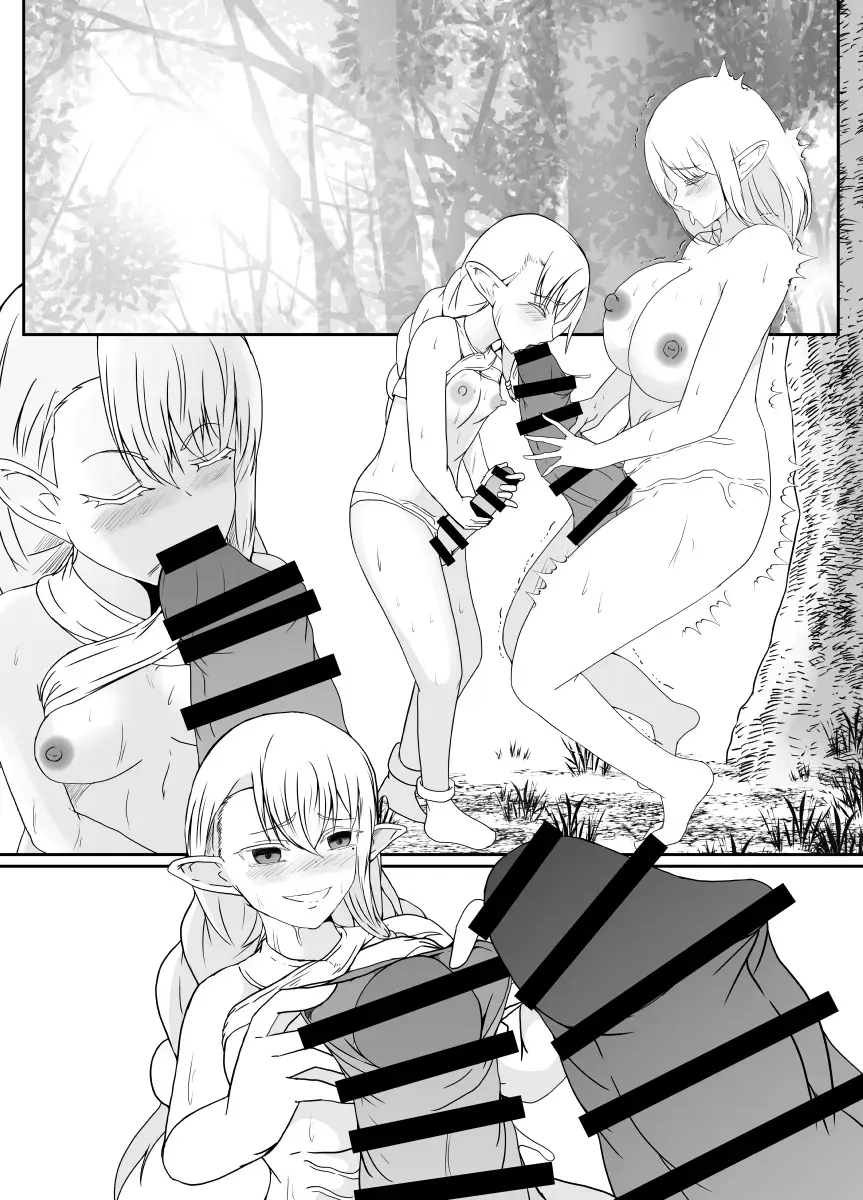 [Shimakawa] Elf no Sato de Futanari Kisei Pandemic Fhentai.net - Page 72