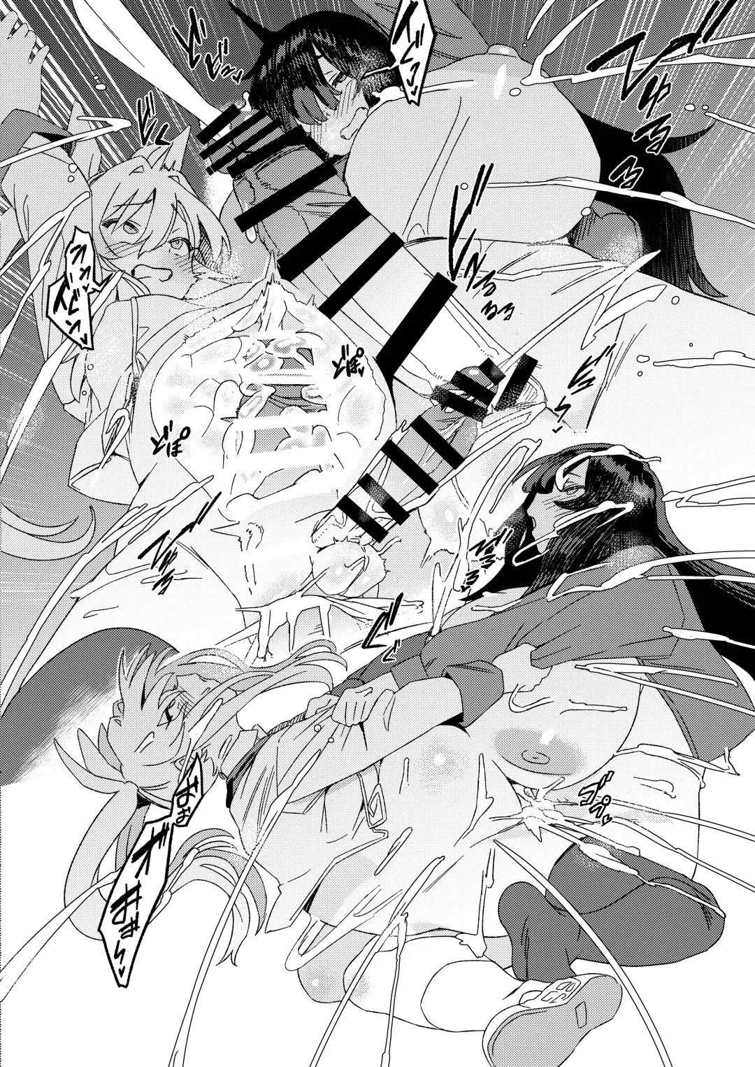 [Momo No Suidousui] Futanari Jijo Gakuen -Kousen- Fhentai - Page 48