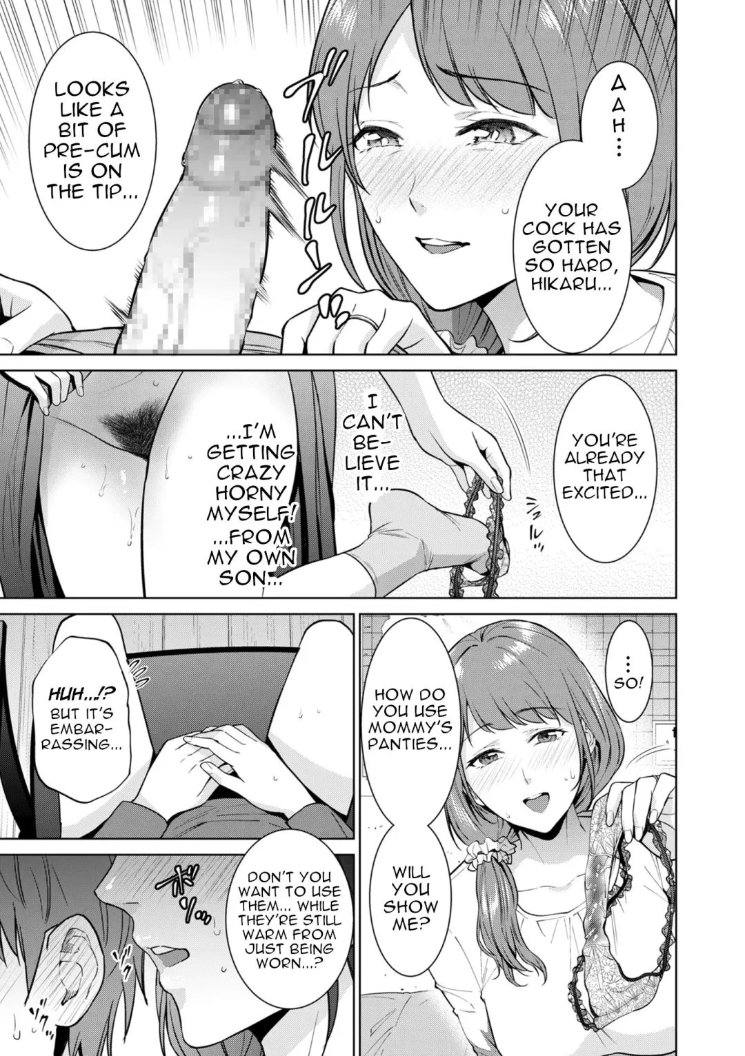 [Natsu No Oyatsu] Hikikomori | Shut-in Fhentai.net - Page 15