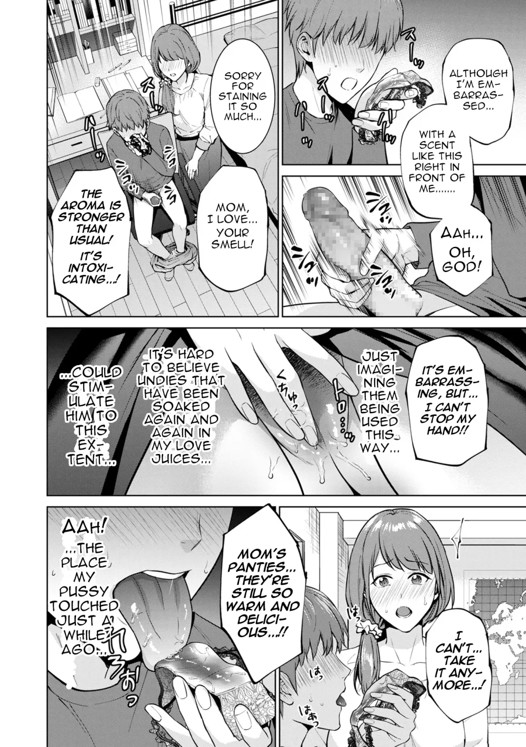 [Natsu No Oyatsu] Hikikomori | Shut-in Fhentai.net - Page 16