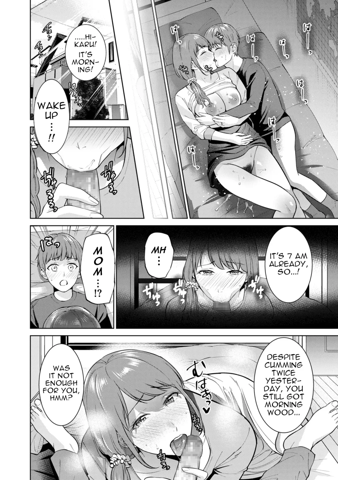 [Natsu No Oyatsu] Hikikomori | Shut-in Fhentai.net - Page 30