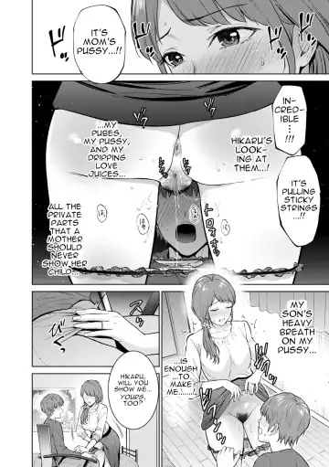 [Natsu No Oyatsu] Hikikomori | Shut-in Fhentai.net - Page 14