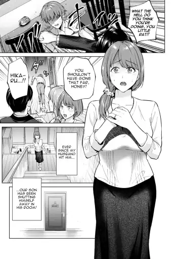 [Natsu No Oyatsu] Hikikomori | Shut-in Fhentai.net - Page 3