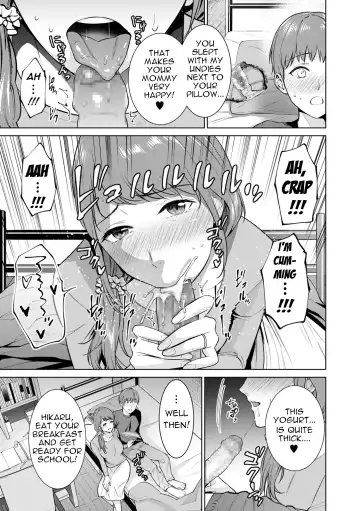 [Natsu No Oyatsu] Hikikomori | Shut-in Fhentai.net - Page 31