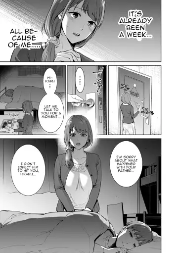 [Natsu No Oyatsu] Hikikomori | Shut-in Fhentai.net - Page 5