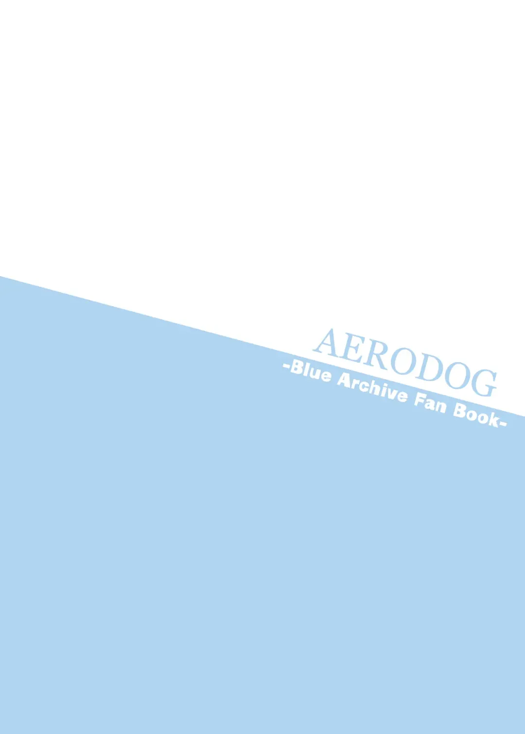 [Inu] Toki Nuki Fhentai - Page 23